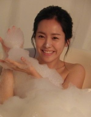 Good morning my dear Friend Shiek, - tatsächlich,Name